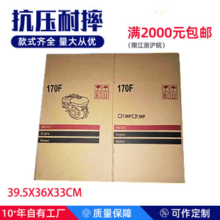 �Ԍ�����F؛����39.5x36x33cm������Ҏ�����l���f����f��