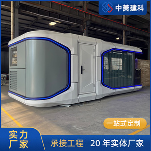 ģ�K������̫��œ�O��œ �X�Ͻ�Y�� �p�ݶȼ��������ξ��^