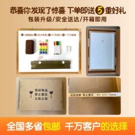 黑板;白板;多媒体教学