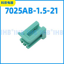 7025AB-1.5-21 ��܇��ˮ�B���� �Ӳ������ ����܇�ù�ĸ����