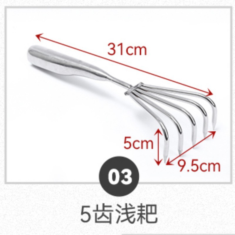 Los fabricantes suministran Acero inoxidable rastrillo integrado rastrillo multi-diente rastrillo multi-Garra herramienta de captura de mar agrícola Suelo Suelto excavación escarda rastrillo pequeño