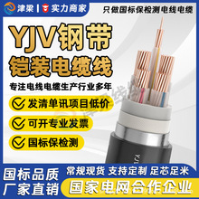 �����z�bYJV��|��3/4/5о4/6/10ƽ�����~늾���������Դ��늙C