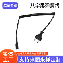 ���l2о���ɾ� ��횵����ɾ��Դ�� �WҎ����β���ɾ����^�Դ��