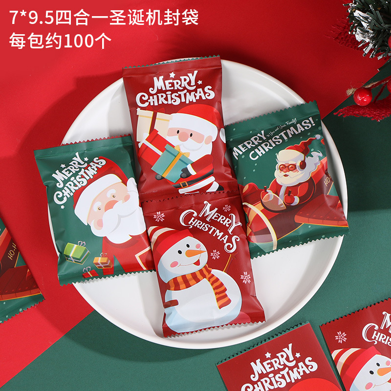 Bolsa de embalaje de galletas de Navidad turrón copo de nieve película de aluminio crujiente máquina de sellado bolsa de Navidad Eve bolsa de dulces de regalo para hornear hecha a mano