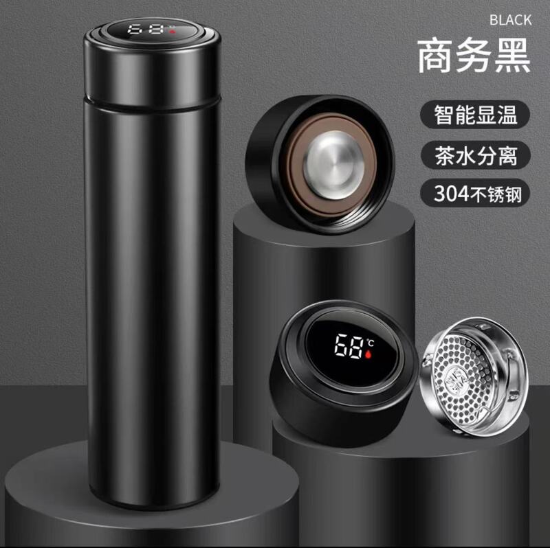 スマート保温カップ温度測定LEDタッチデジタル温度カップステンレス高颜値茶水分離カップ|undefined