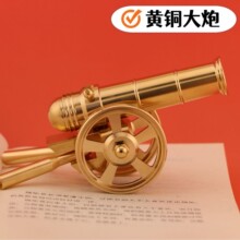 ���S�~���ڰ���ģ�͔[������������ڼҾ��k�����b��⳱���YƷ