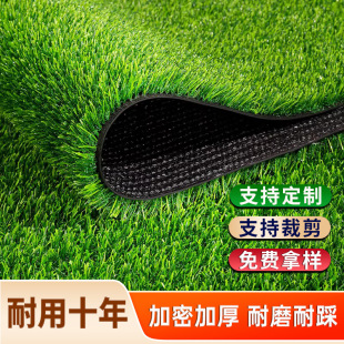 ��������ƺ����������\�Ӳ��׃��@�Θ������ϲݵ�̺�˹��ٲ�ƺ