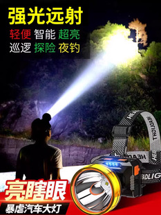 ҹ��~�^�􏊹��늳����^��ʽ���ⳬ�L�m�����Ͳ�V���p�Б�����