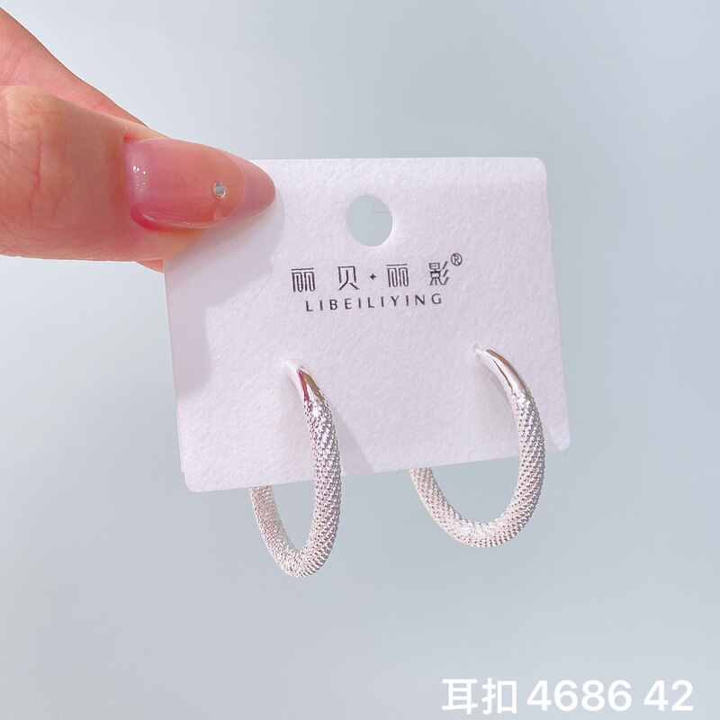丽贝丽影丽银欧美时尚高级感素圈耳环2025新款爆款个性小众女耳圈|undefined