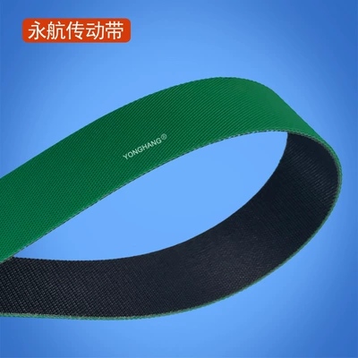 Pu Flat Belt Plastic Bag – Avtomobil ötürücü kəmərləri