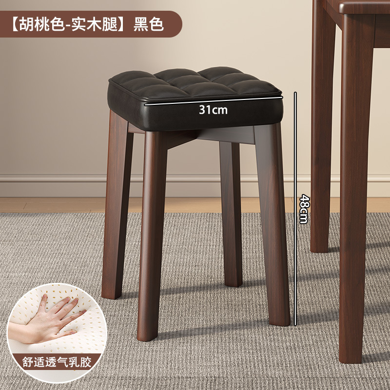 無垢材のスツール、家庭用の小さな正方形のベンチ、積み重ね可能なシンプルな丸いスツール、ドレッシングローチェア、リビングルームのダイニングテーブルと椅子、直販|undefined