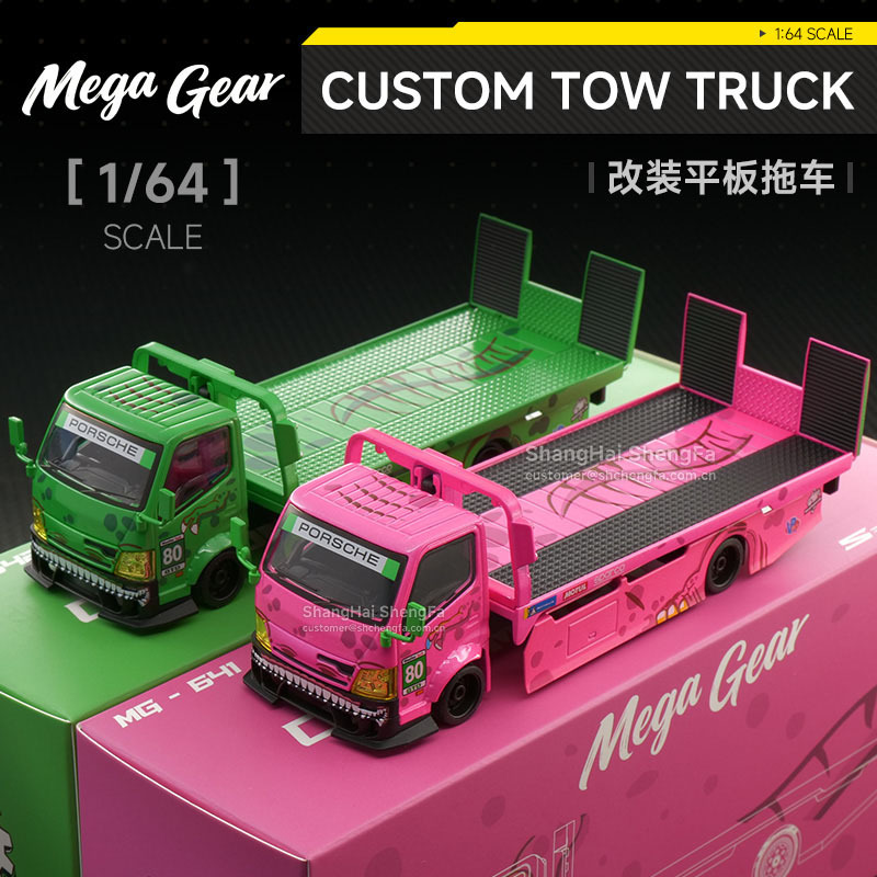 Mega Gear MG 1:64 Flatbed Trailer with Pink and Green Dinosaurs, Realistic Alloy Car Model for Collection Mega Gear MG 1:64 Flatbed Trailer with Pink and Green Dinosaurs, Realistic Alloy Car Model for Collection