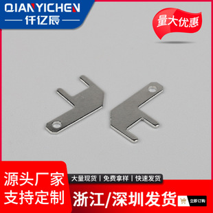 2.8/4.8/6.3��·���Ƭ����S��Ƭ�·�幫��Ƭ��ĸ��ɲ�Ƭ�S��