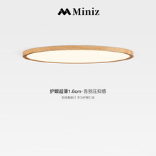 ԭľ�缫��1.6CM�������ҵ���������ʽԲ�εƾ����Եƻ��۶�ͯ��