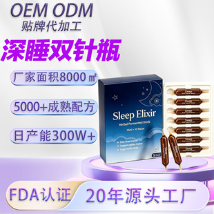 ��˯�p���ʺ����澏ጉ���ʾհ��������ᗗ������ɏ˯���|���