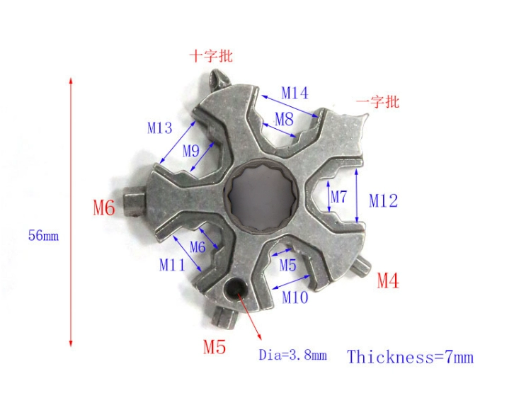 J8 E отвертка 17 снежинка 1 пятиугольный инструмент инструмент для ремонта снежинок портативный многофункциональный инструмент для дайвинга g3