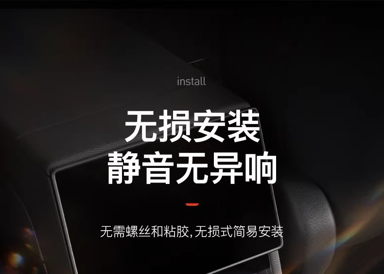 Suitable for the Updated Version of Tesla Model Y Armrest Box, Central Control Rear Storage Box, Storage Box, Car-Mounted Trash Can Wholesale