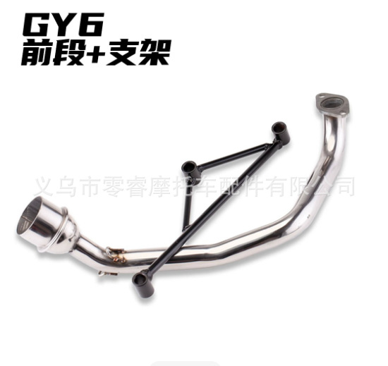 Motorcycle Modified Exhaust Pipe Ghost Fire Fuxi Gy6 Front Bracket Triangular Fixation Stainless Steel Exhaust Pipe