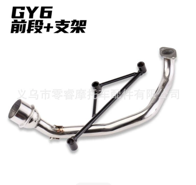 Motorcycle Modified Exhaust Pipe Motorcycle exhaust pipe - gy6-front-section-triangle-bracket-black