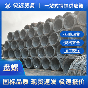 ��܈�ݼy����䓽�P��HRB400E���˿���߾��ıP�A�l����WƬ�{ֱ