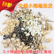 �Q��С����ؐ���������ݰ����� DIY�ֹ������b��~�׵�̨�b