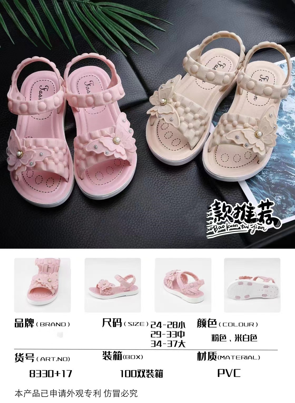 微信图片_20230211013917