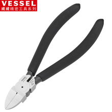 VESSEL���� ���QHPN-125F~ˮ���Q б���Q ���ϼ����Q ��֬�Q