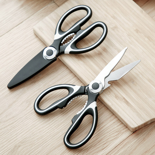Stainless steel multifunctional kitchen scissors for cutting bones, special scissors for household food scissors, powerful chicken bone scissors for home use