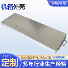 �C�������X�C��C��������O���k�𼤹��и�ӹ�����S��