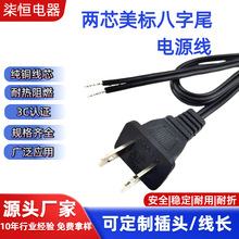 �����Դ��2о0.75ƽ��헎������^1.5��3�׃ɿ׶��_�㾀�~ ���^��