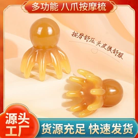 经络保健器材;瑜伽辅助用品;其他健身器材