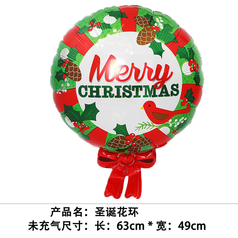 国境を越えた新しいクリスマスバルーン、立っているサンタクロース、クリスマスツリー、クリスマスパーティーの飾り、エルクバルーンの卸売|undefined