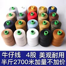 ţ�о�4�ɾ�607�־����ţ��ѝ�º��Ϸ����p�¾���]ɳ�l��������