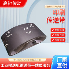 ӡˢ͎ƤCƤLPU߅Cݔ͎CIݔ͎