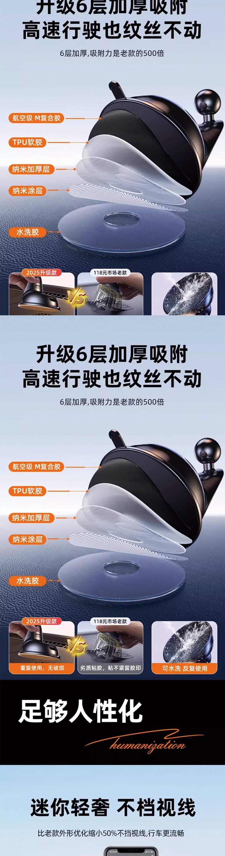 New cross-border car phone holder for dashboard, one-click locking, does not block air vents, navigation stand