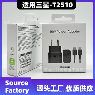 ����T2510��������b��������^����|25W�m�����m��Samsung�WҎ