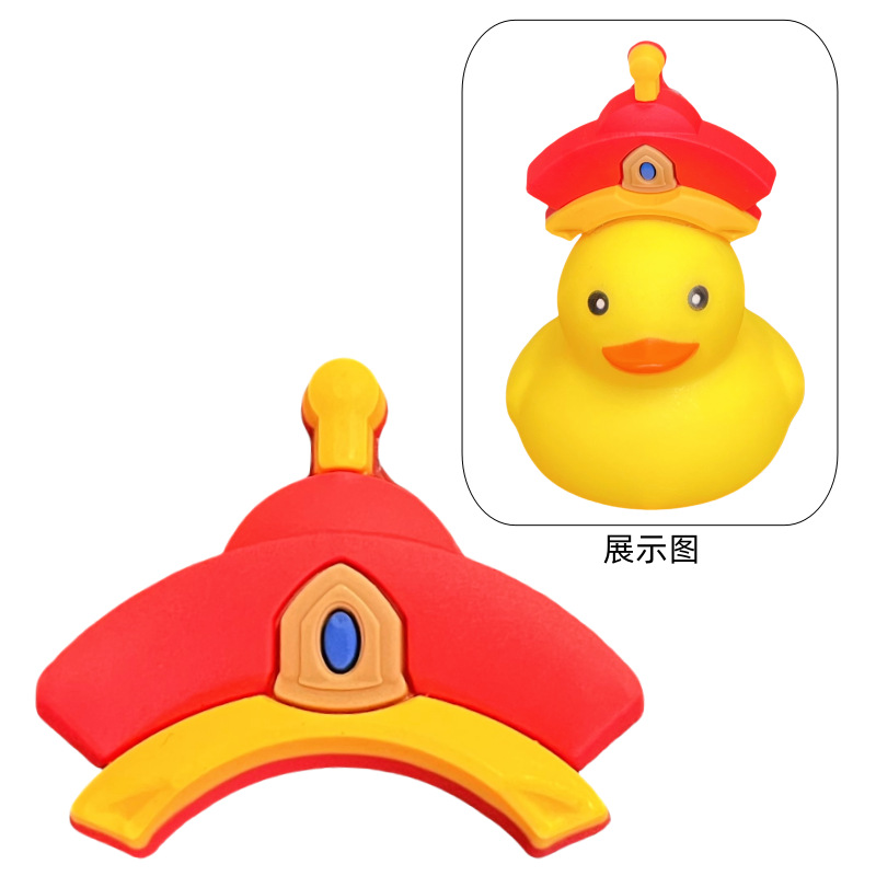 O1CN01nltpxu1r8tjHVUUDp_!!2211