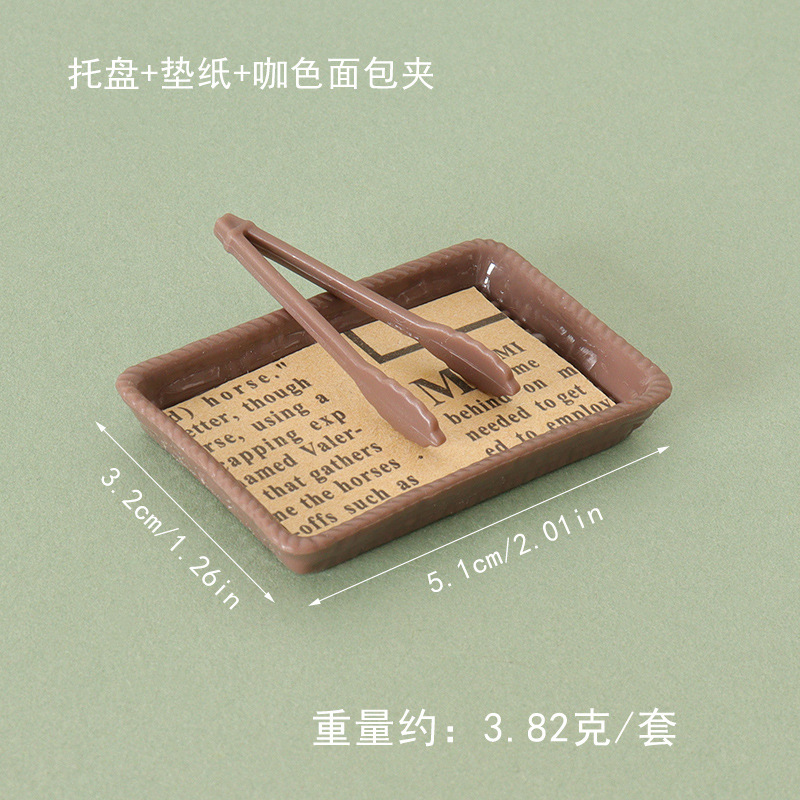ドールハウスミニチュアシミュレーション食品おもちゃモデルケーキトレイパンクリップセット装飾品 diy シーン装飾アクセサリー|undefined