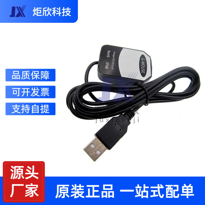 VK-162 notebook usb gps navigation satellite module Android car machine support Google Earth Ovi