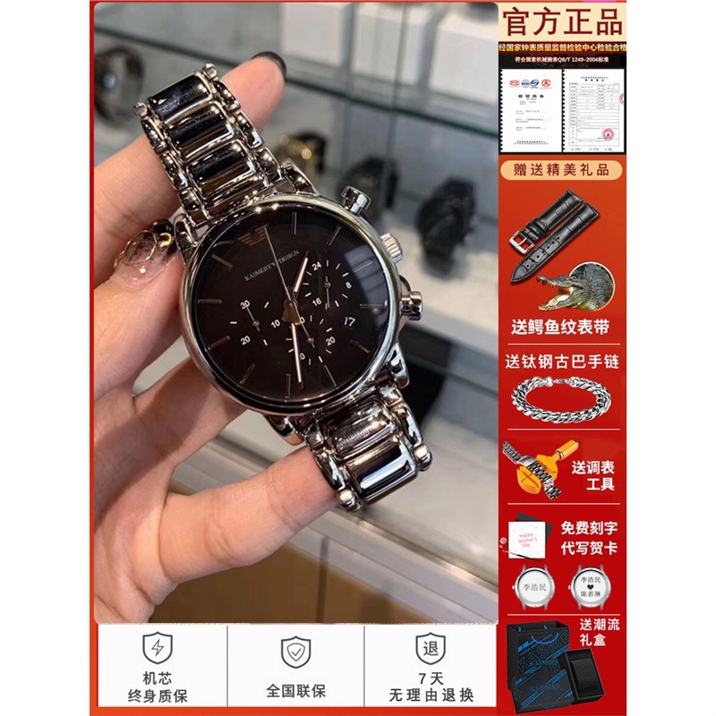 正品黑武士手表男士机械表全自动学生防水运动钢带石英腕表