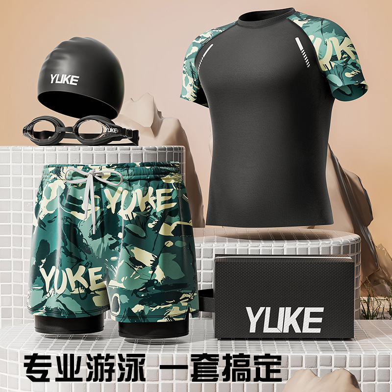 Men's Swimming Trunks plus size Fake Two-piece Anti-embarrassment Lace-up Drawstring Shorts Fashionable Comfortable Breathable Trendy Men's Pool Pants