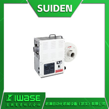 SUIDEN��� SHD-40HB���I���L�C ������ů�L�C ����ӟ��L�C