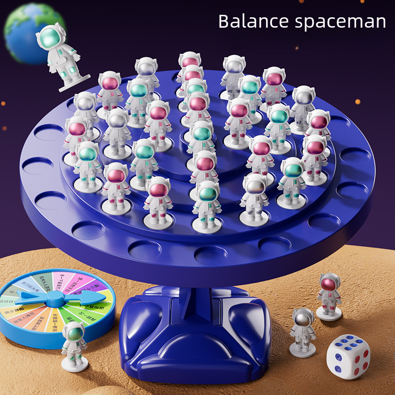 Balancing Astronaut Children's Toy Tabletop Game Early Education Brain Teaser Balancing Tree Parent-Child Interactive Wholesale