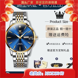 ��ʿ�Cе����ʿ�ֱ��п�������ƷƷ��ɫ����ȫ�Ԅ�ʮ��18k��ߙn