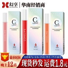 cokelife�ɘ�����Ů�Կ������Һ18ml�t�ĸ߳���¶������Ȥ����Ʒ