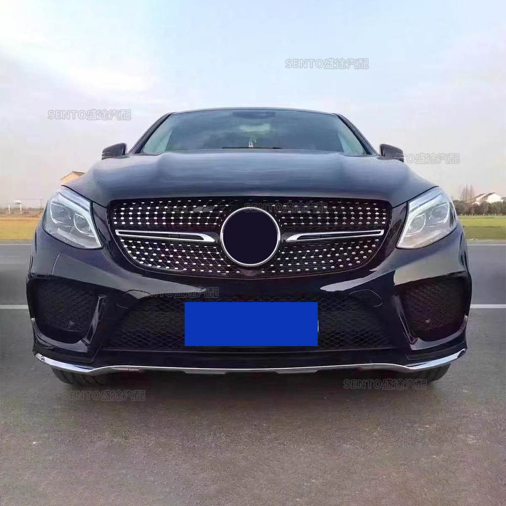 Suitable for 2015-2019 Mercedes-Benz Gle W166 Modified Center Grille Gt Vertical Strip Starry Front Bumper Air Intake Grille