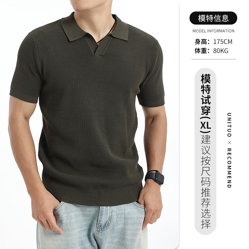 Cross-border hombre hielo polo americano cuello gaviota alto sentido de negocios casual camiseta de punto de manga corta camiseta superior hombre image 10