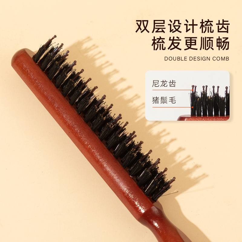 Peine de melena de cerdo Peine de belleza de tres filas Peine de cabello de noche Maquillaje de cabello Peine de cola puntiaguda Peine de cabello rizado para mujer