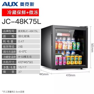 AUX�W��˹���ɾƙ����ñ����k��С�͐a����ز��~�t�ƙ�