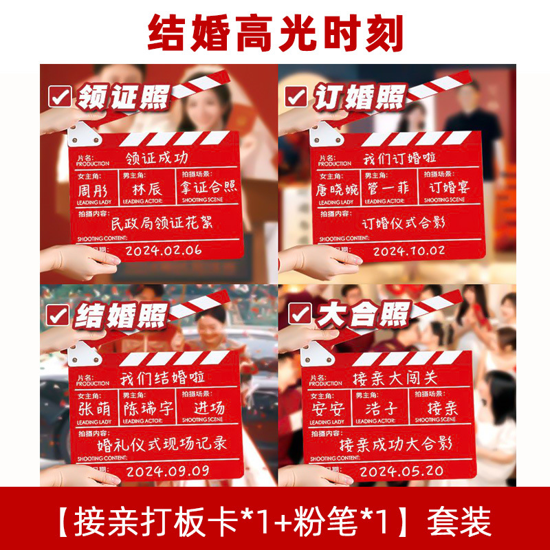 사진찍기 및 카드만들기 [무료분필]